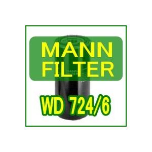 贅沢品 超人気の MANN-FILTER コンプレッサー等入気用油圧トランスミッションフィルター WD 724 6