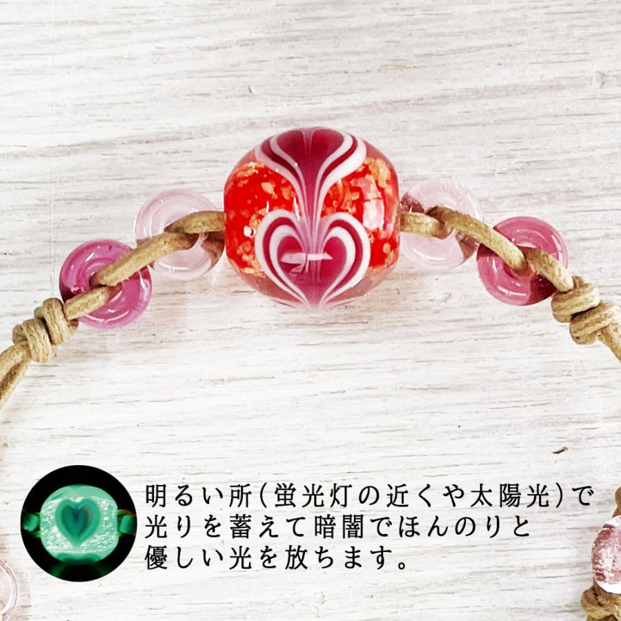 とんぼ玉 ブレス トンボ玉 琉球ガラス アクセサリー 誕生日 プレゼント