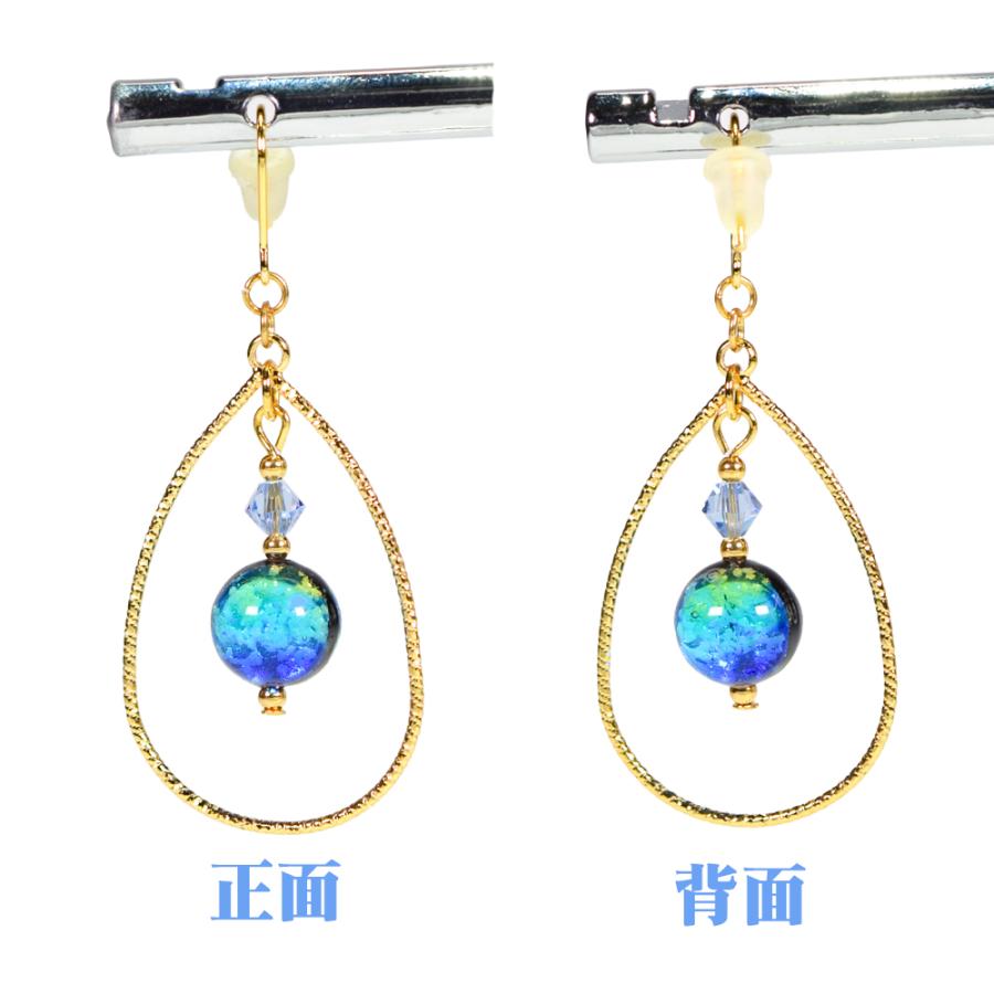 沖縄 お土産 ピアス イヤリング レディース アクセサリー 誕生日 