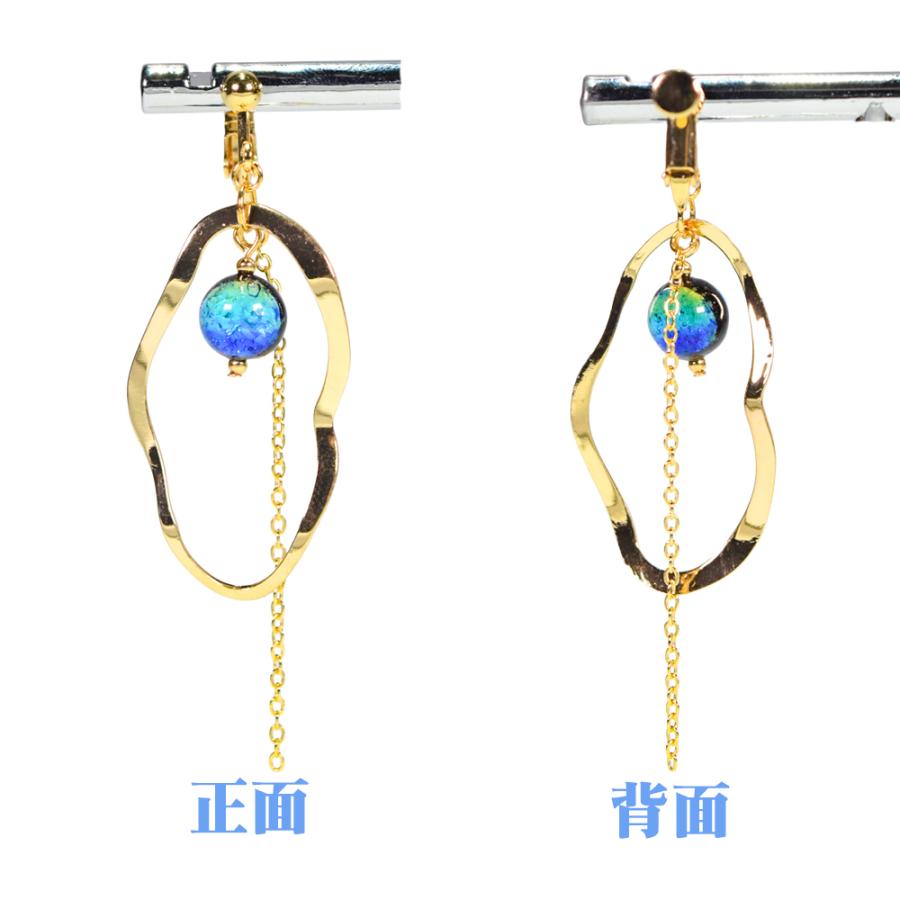 沖縄 お土産 ピアス イヤリング レディース アクセサリー 誕生日