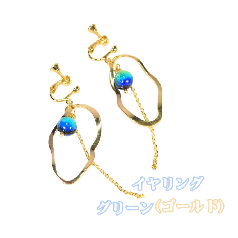 沖縄 お土産 ピアス イヤリング レディース アクセサリー 誕生日