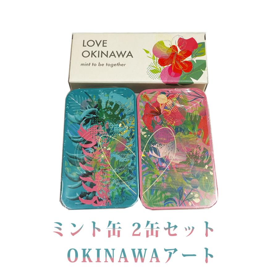 ミント缶 Orion アート コラボ ミント タブレット 清涼菓子 沖縄 お