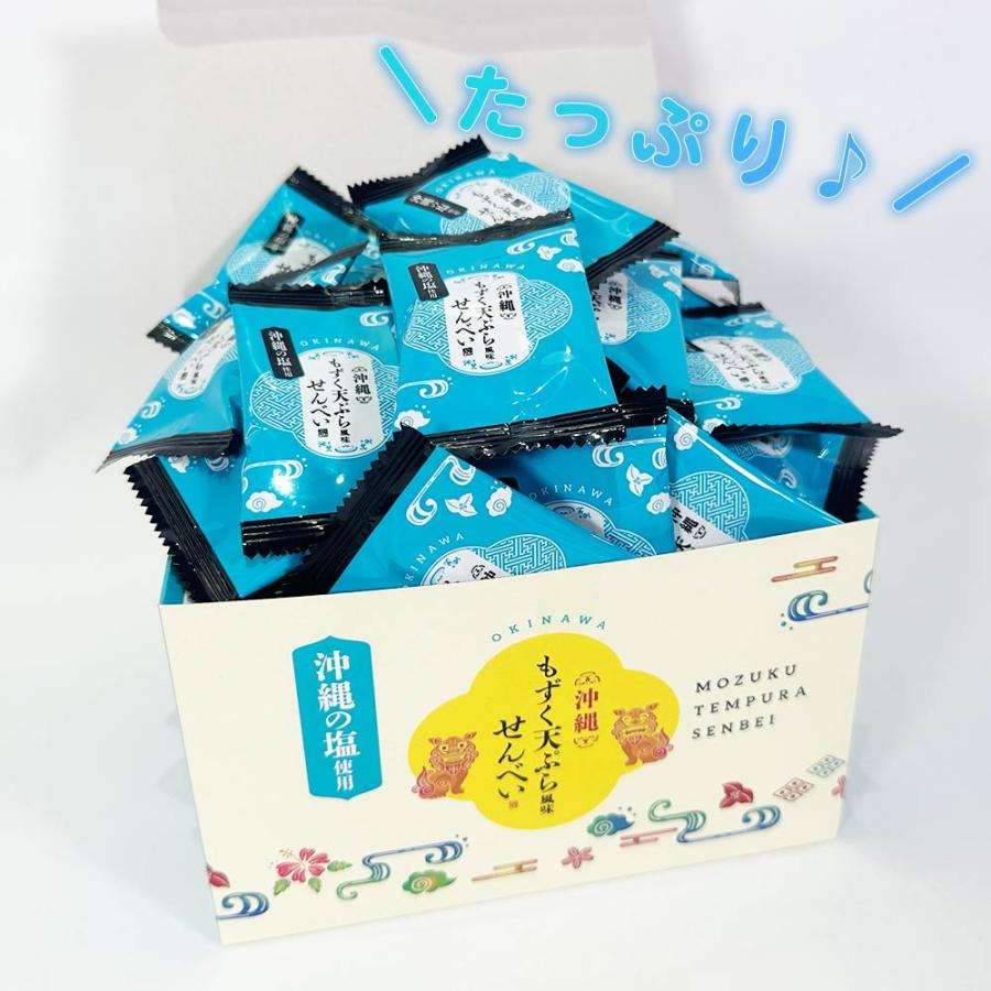 安室奈美恵　エミーナ　Tシャツ　ハンドタオル うちわ　セット売り　沖縄限定 エミーナTシャツ 限定 非売品 貴重！安室奈美恵イメージキャラ