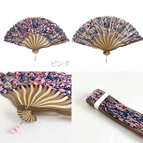 専用商品K-9619 じゃれ猫チャーム(和柄 扇子 琉球ガラス) 専用商品K-9619 じゃれ猫チャーム(和柄 扇子 琉球ガラス)