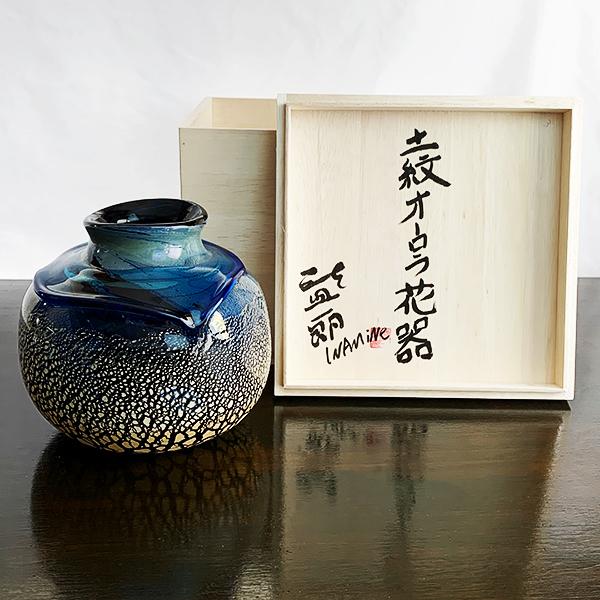 花器 花瓶 沖縄 琉球ガラス フラワーベース 稲嶺盛一郎 オーロラ土紋