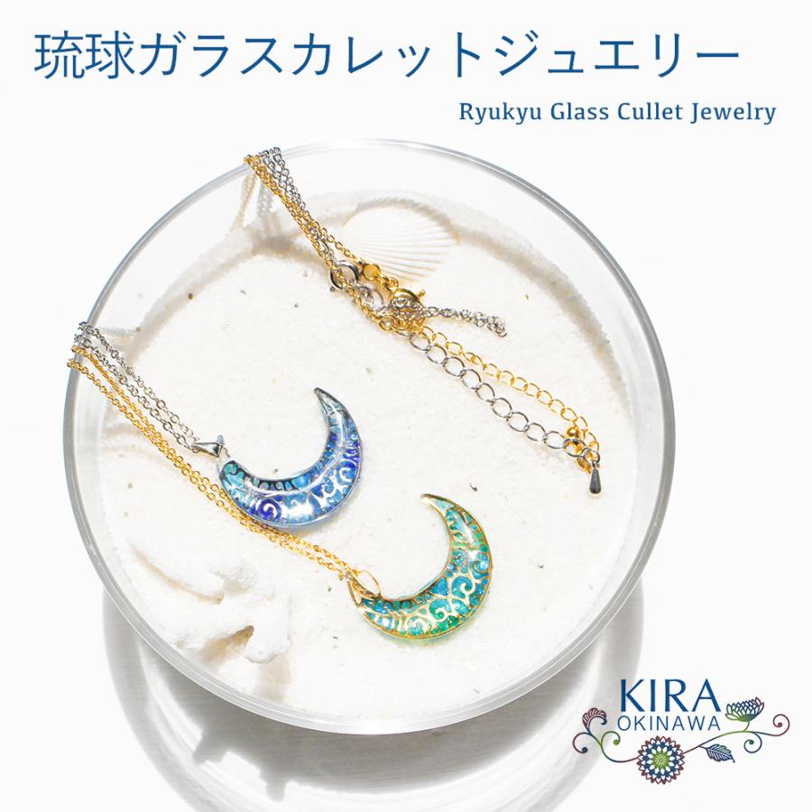 海花カレットセール❣️ 琉球ガラスカレット Amazon.co.jp: モードデラカーサりゅうか商事 琉球ガラス かけら
