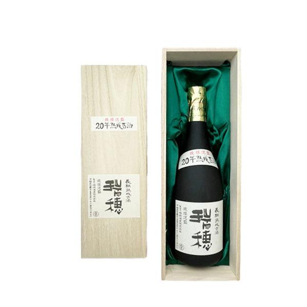 泡盛 熟成20年 古酒 スーパーロイヤル 木箱付 30度 720ml 瑞穂酒造