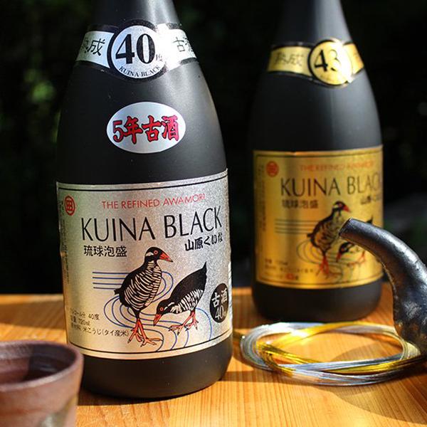未開栓 泡盛 1800ml×4本セット 海波 やんばるくいな 琉球王朝 残波 泡盛 山原くいな ブラック 5年 古酒 シルバーラベル 40度 720ml