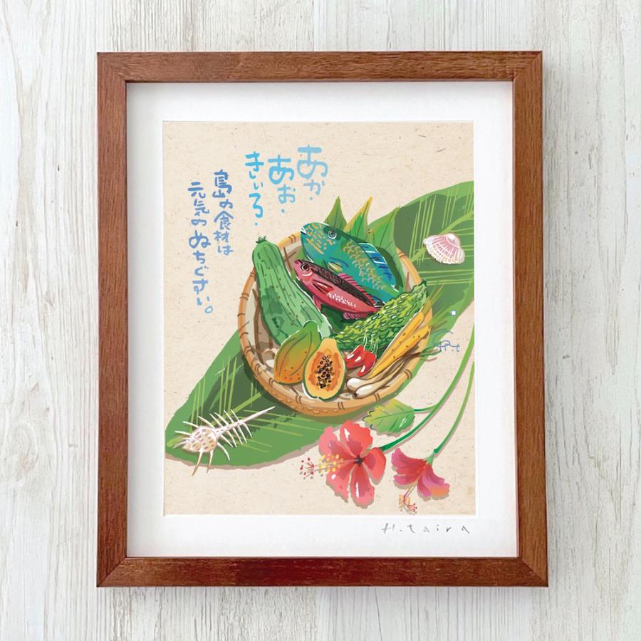 額付き手書きアート グラフィックアート 壁掛け おしゃれ 絵画 額付き 新築祝い 誕生日