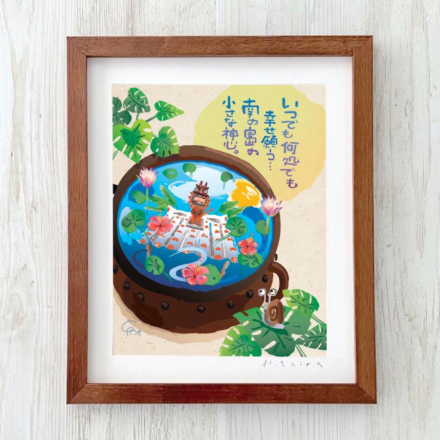 水彩画　シーサー　額縁付き グラフィックアート 壁掛け おしゃれ 絵画 額付き 新築祝い 誕生日