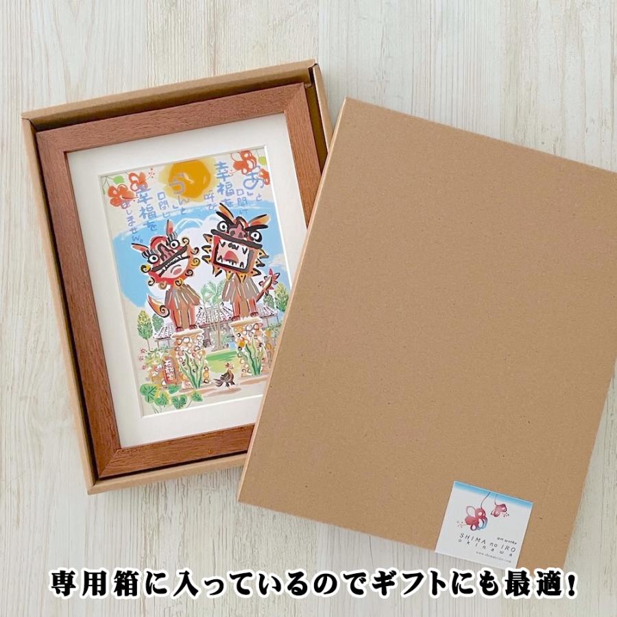 【匿名配送】絵画　「新年度」　A4サイズ額つき 匿名配送】絵画 「新年度」 A4サイズ額つき 匿名配送】絵画 「新年度