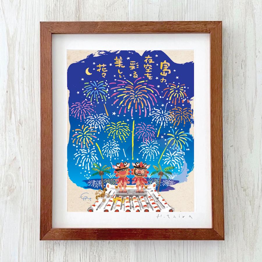 グラフィックアート 壁掛け おしゃれ 絵画 額付き 新築祝い 誕生日