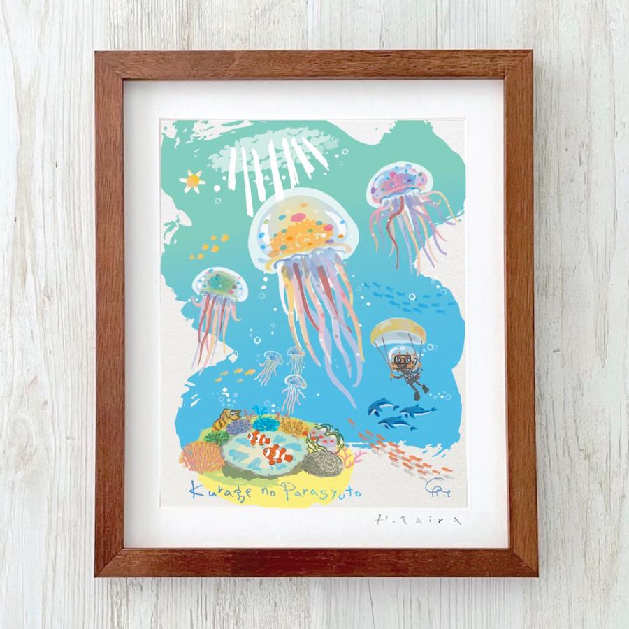 絵画 造形画 額付き 送料込み グラフィックアート 壁掛け おしゃれ 絵画 額付き 新築祝い 誕生日