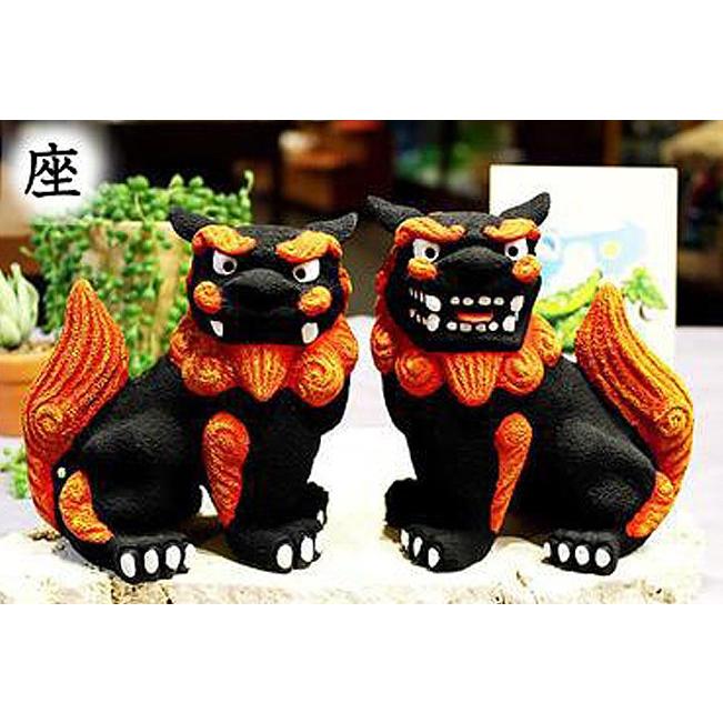 プレゼント 沖縄 お土産 ギフト シーサー 守り神 大獅子シーサー 黒