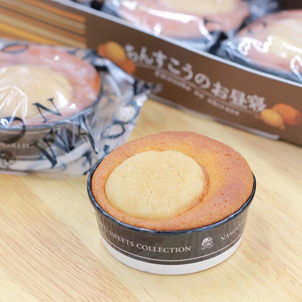 塩ちんすこう カップケーキ おやつ お菓子 スナック 沖縄 グルメ 手土産 お土産 個包装 ちんすこうのお昼寝 8個入｜kubagasaya｜04