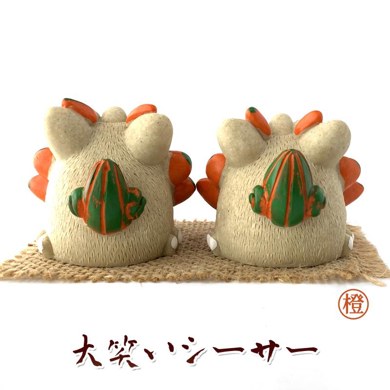 【確認画像】沖縄シーサーマスコット　守り神　セット おもちゃの三洋堂】カプセルトイ新商品『守り神シーサー