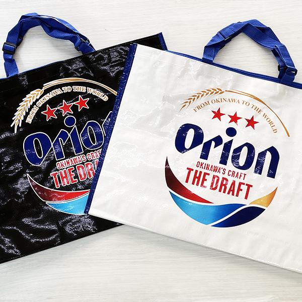 お土産バック お土産袋 沖縄 お土産 オリオンビール ショッピングバッグ | DRAFT（PORTER）
