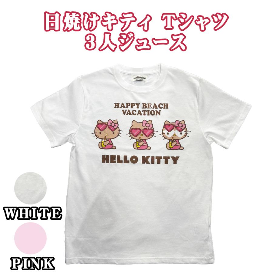 ハローキティ サンリオ 日焼けキティ HELLO KITTY T-SHIRTS 雑貨 沖縄