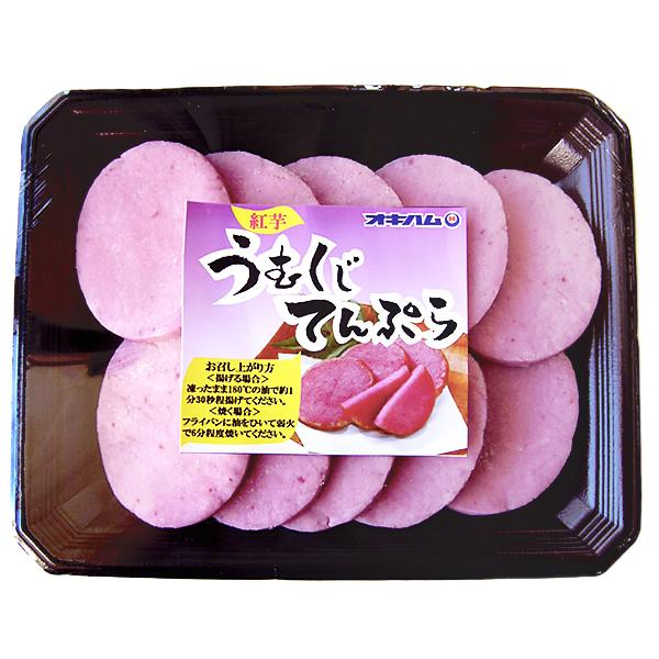153円 超目玉 沖縄 お土産 うむくじアンダギー ティーパンパン うむくじてんぷら 250g 冷凍 153円 超目玉 沖縄 お土産 うむくじアンダギー ティーパンパン うむくじてんぷら 250g 冷凍