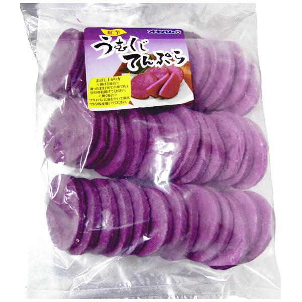 沖縄 お土産 うむくじアンダギー ティーパンパン 業務用 大家族 1kg 冷凍 販売期間 限定のお得なタイムセール うむくじてんぷら