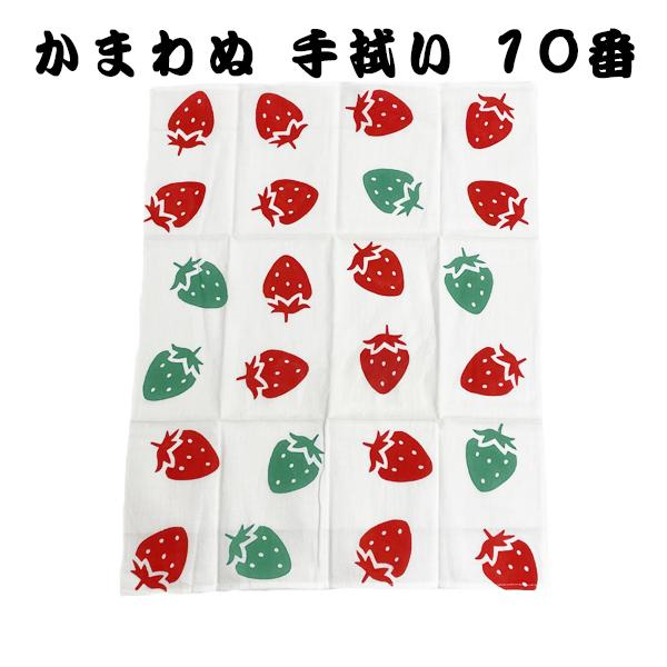 手拭い 雑貨 沖縄 お土産 手ぬぐい かまわぬ 綿100% 日本製 TENUGUI