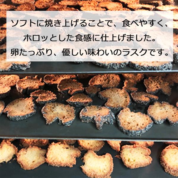 ラスク 特別オファー 焼菓子 沖縄 お土産 お取り寄せ サーターアンダギー クッキー グルメ