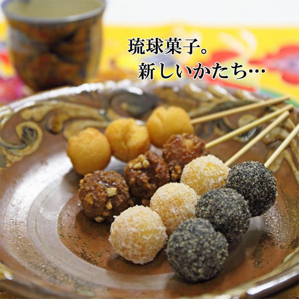 サーターアンダギー 一口サイズ 沖縄 お土産 沖縄風ドーナツ 揚げ菓子 お取り寄せ グルメ ちっぴるー トリオ 10本｜kubagasaya｜03