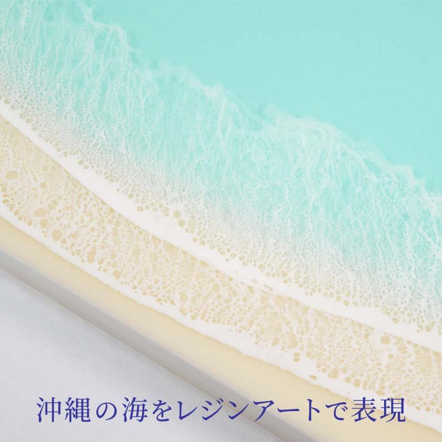 最終価格、エポキシアート、アートパネル、海アート、オーシャンパネル レジンアート エポキシレジン 海アート 波アート 沖縄 お土産