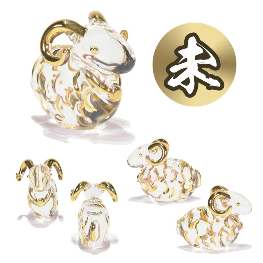 沖縄土産 置物 ミニ 玄関 ガラスミニチュア細工【ガラス 干支 金
