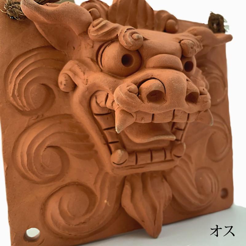 沖縄 お土産 シーサー 守り神 壁掛け面シーサー・赤・小 : 琉球ガラス