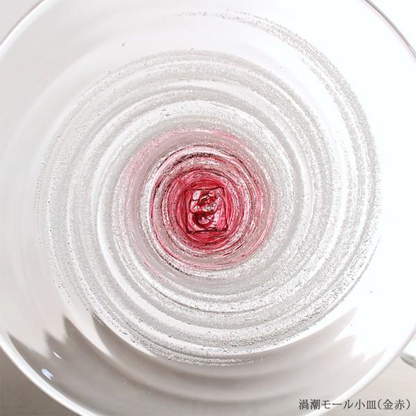 琉球ガラス 誕生日 プレゼント 男性 女性 おしゃれ 沖縄 お土産 ギフト
