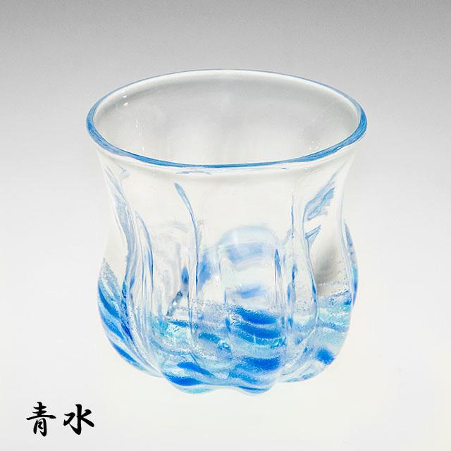 民藝手仕事ゆらゆらモールワイングラス昭和レトロ氷コップ手吹きガラス オレンジ 琉球ガラス グラス コップ 誕生日 冷茶グラス プレゼント