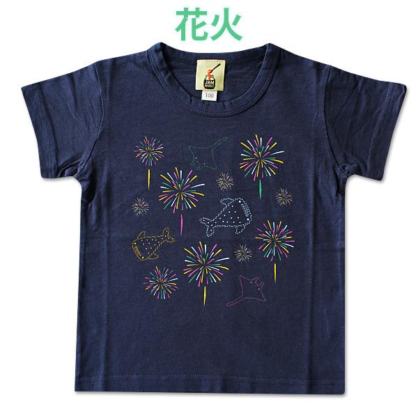 沖縄 Tシャツ 親子お揃い キッズ ペア お土産 半袖 綿100% コットン JAM MARKET 花火 ネイビー / welcom ブラック｜kubagasaya｜04