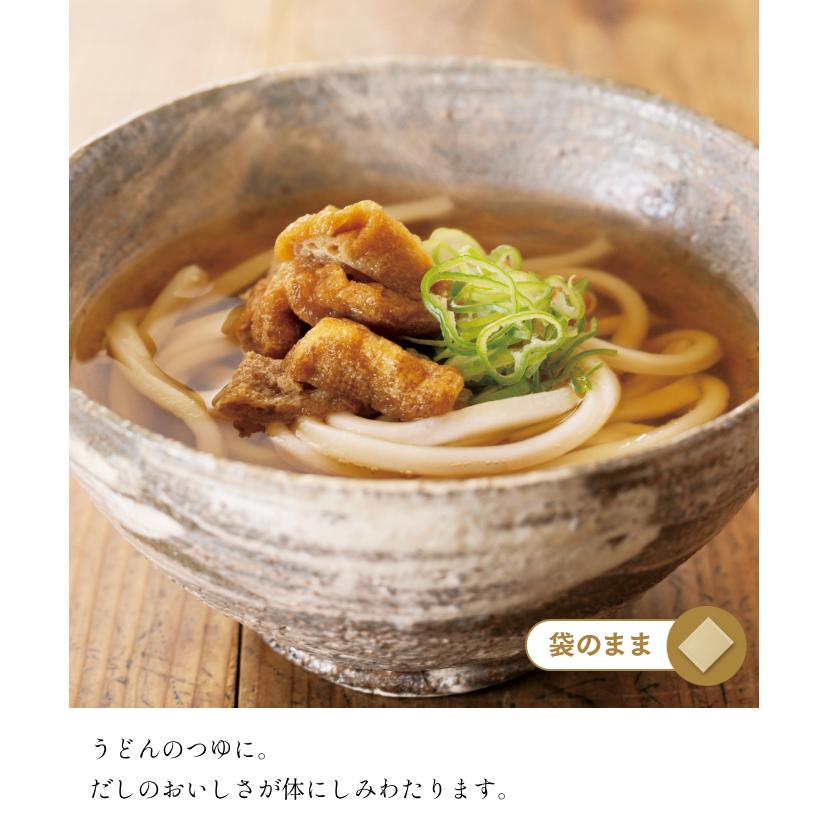 茅乃舎　茅乃舎だし3袋 茅乃舎 【公式】茅乃舎だし 2個セット／だしパック30袋｜あごだし