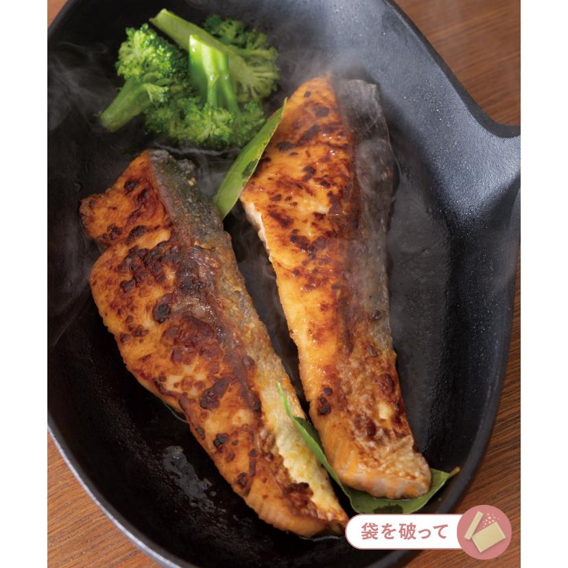 茅乃舎 【公式】野菜だし 2個セット／だしパック24袋｜出汁、洋風だし