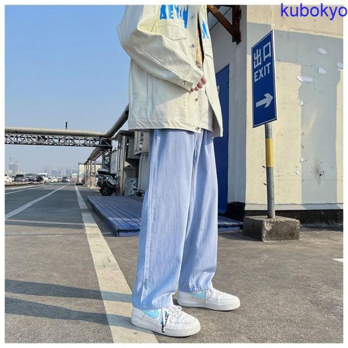 カラーチノパン 太い ゆったり パステルカラー ペールカラー ストレートパンツ 韓国 ファッション ワイドパンツ カジュアルパンツ メンズ ルーズフィット 春服 Pe 久保井 恭 通販 Yahoo ショッピング