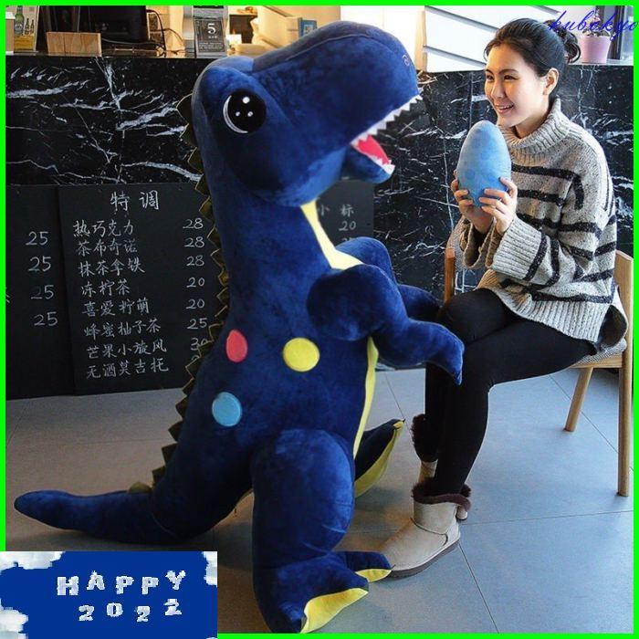 ぬいぐるみ 恐竜 100CM かわいい 抱き枕 プレゼント クリスマス 誕生日 お祝い プレゼント 子供の日 :p21001811576d:久保井 恭 - 通販 - Yahoo!ショッピング ぬいぐるみ 恐竜 100CM かわいい 抱き枕 プレゼント クリスマス 誕生日 お祝い プレゼント 子供の日 :p21001811576d:久保井 恭 - 通販 - Yahoo!ショッピング