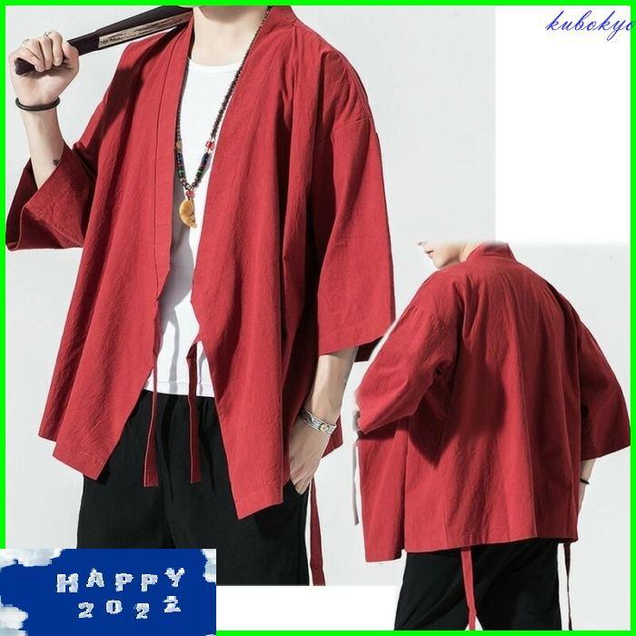 韓国 ファッション メンズ メンズ 半被 シャツ カーディガン ハーフスリーブ 七分袖 メンズ メンズファッション 和風 チャイナ風 中華風 モード系 敬老の日 Pfdf 久保井 恭 通販 Yahoo ショッピング