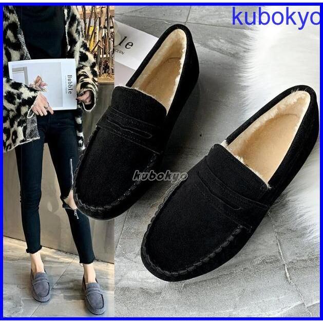 ムートン モカシン レディース ボア ローファー モカシン シューズ モカシン シューズ ローファー もこもこ あったか スリッポン おしゃれ 秋 冬 大きいサイズ Pb4d9 久保井 恭 通販 Yahoo ショッピング