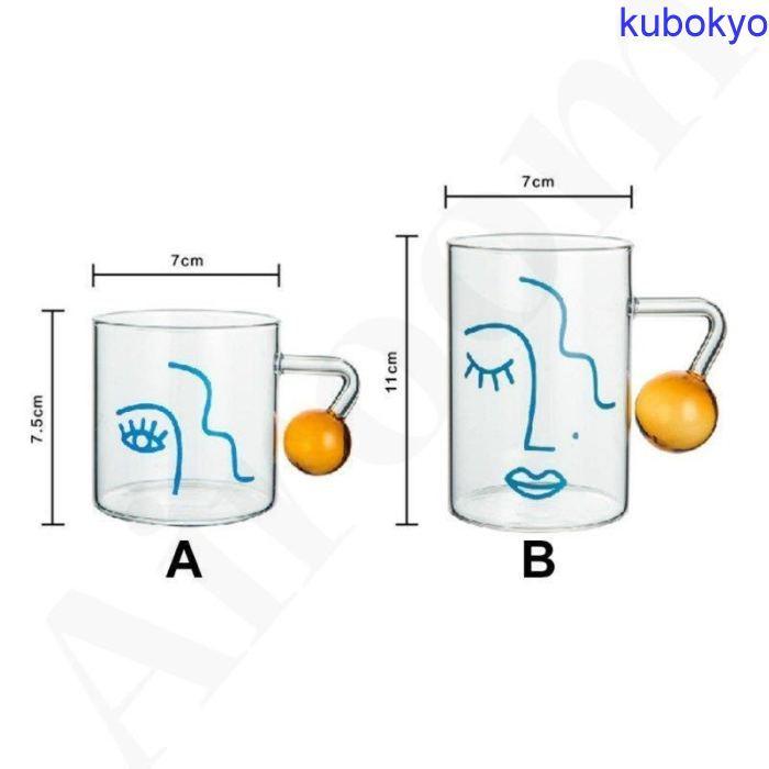 50 Off グラス タンブラー キッチン用品 食器 おしゃれ モダン デザイン イラスト 涼し気 アート クリア ゴールド ブルーハイセンス モノトーン 都会的 Discoversvg Com