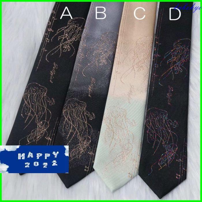 アートなデザイン 手書き風 音符 クラゲ イラスト ネクタイ グラデーション サテン調 演奏会 発表会 オシャレ Pe69 久保井 恭 通販 Yahoo ショッピング