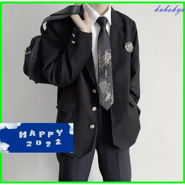 アートなデザイン 手書き風 音符 クラゲ イラスト ネクタイ グラデーション サテン調 演奏会 発表会 オシャレ Pe69 久保井 恭 通販 Yahoo ショッピング