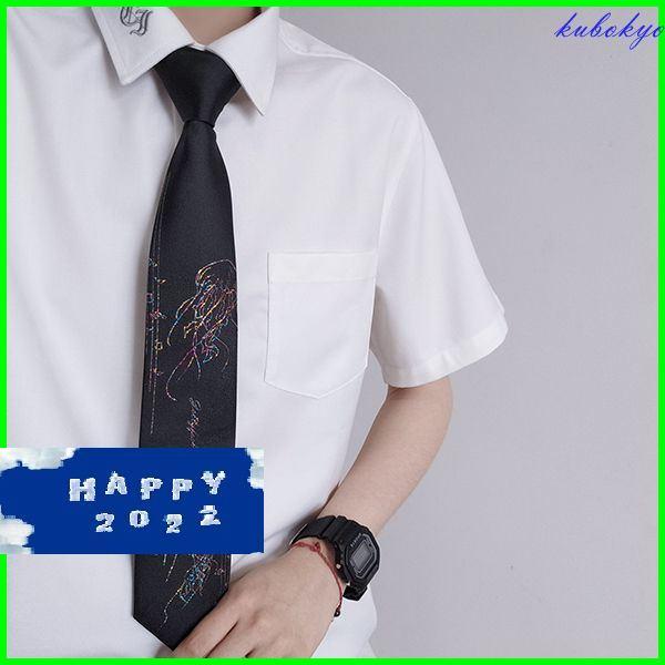 アートなデザイン 手書き風 音符 クラゲ イラスト ネクタイ グラデーション サテン調 演奏会 発表会 オシャレ Pe69 久保井 恭 通販 Yahoo ショッピング