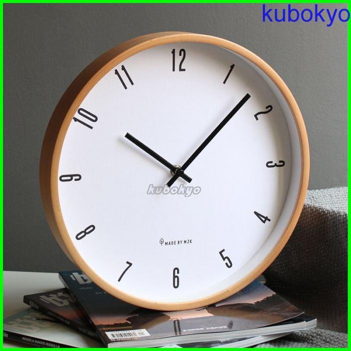 掛け時計 壁掛け時計 静音 デジタル おしゃれ 北欧 シンプル 非電波 モダン インテリア 壁飾り ナチュラル リビング 引っ越し 結婚祝い 新築祝い プレゼント Pe39c 久保井 恭 通販 Yahoo ショッピング