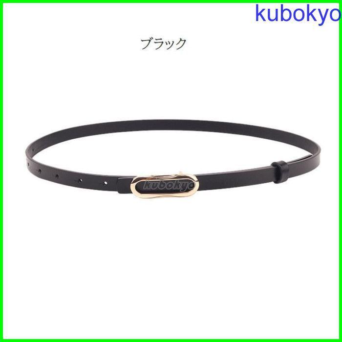 ベルト レディース 女性用 本革 レザー 細め おしゃれ 上品 ビジネス 通勤 通学 サイズ調整可能 細身 ゴールドバックル ウエストマーク OL 学 :p210106447d36:久保井 恭 - 通販 - Yahoo!ショッピング ベルト レディース 女性用 本革 レザー 細め おしゃれ 上品 ビジネス 通勤 通学 サイズ調整可能 細身 ゴールドバックル ウエストマーク OL 学 :p210106447d36:久保井 恭 - 通販 - Yahoo!ショッピング