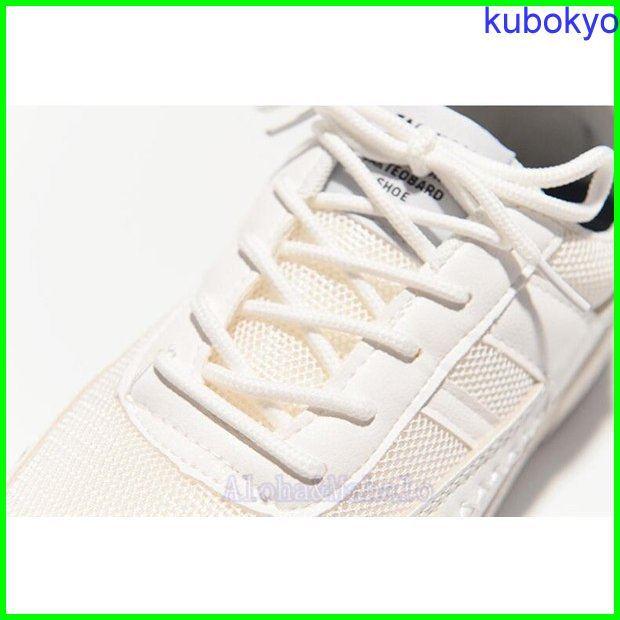 メンズ ハイカット エアー スニーカー バッシュ シューズ オシャレ 白スニーカー ストリート系 ウォーキング コンフォート おしゃれ 新品 Pcae 久保井 恭 通販 Yahoo ショッピング