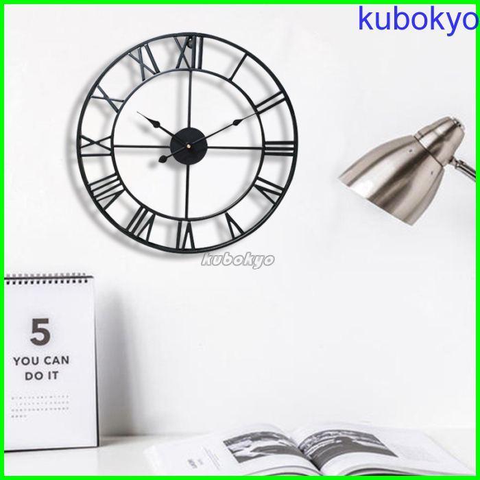 壁掛け時計 掛け時計 おしゃれ アンティーク 壁掛け 時計 オシャレ ウォールクロック 欧風 アナログ ローマ数字 文字盤 大きい 40cm P 久保井 恭 通販 Yahoo ショッピング