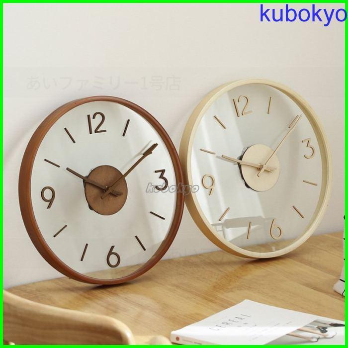 掛け時計 壁掛け時計 時計 壁掛け 北欧 おしゃれ 木製 天然木 シンプル ナチュラル モダン 静音 木目 インテリア リビング オフィス 新築祝い プレゼント Pfceb 久保井 恭 通販 Yahoo ショッピング