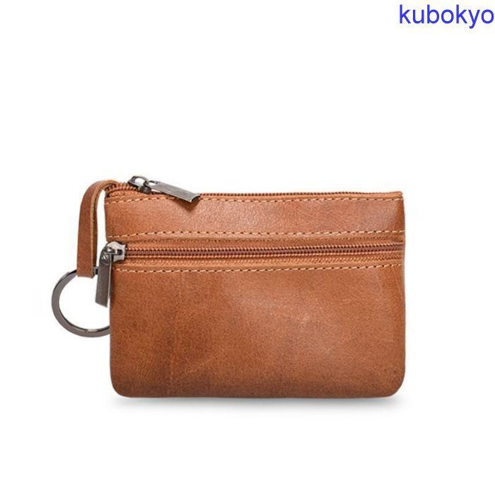 財布 ウォレット お財布 小銭入れ お札入れ カード入れ 小物入れ メンズ レディース 女性 男性