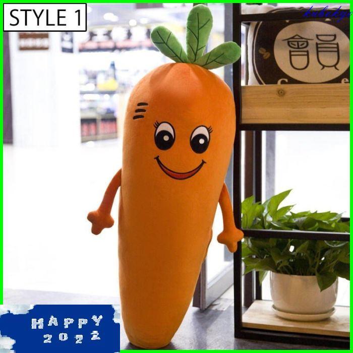 ぬいぐるみ 人参 にんじん かわいい おもちゃ 抱き枕 プレゼント クリスマス 誕生日 お祝い プレゼント 子供の日 Pf3e 久保井 恭 通販 Yahoo ショッピング